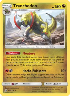 Carte Pokémon Tranchodon 156 — Harmonie des Esprits