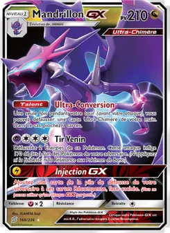 Carte Pokémon Mandrillon GX 160
