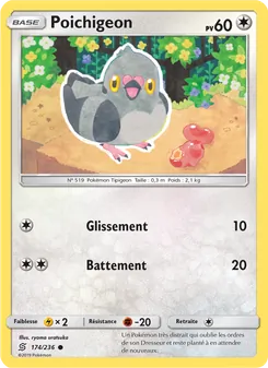 Carte Pokémon Poichigeon 174