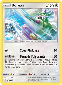 Carte Pokémon Boréas 178