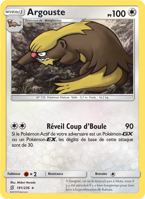 Carte Pokémon Argouste 181/236 de l'extension Harmonie des Esprits