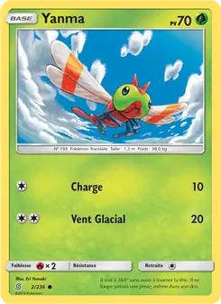 Carte Pokémon Yanma 2