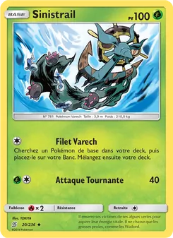 Carte Pokémon Sinistrail 20 — Harmonie des Esprits