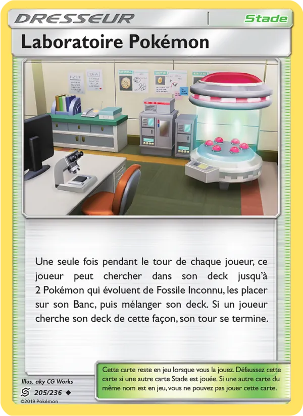 Carte Pokémon Laboratoire Pokémon 205/236 de l'extension Harmonie des Esprits