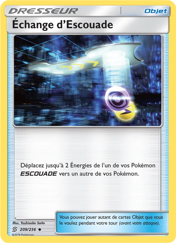 Carte Pokémon Échange d’Escouade 209/236 de l'extension Harmonie des Esprits