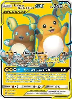 Carte Pokémon Raichu et Raichu d’Alola GX 220 — Harmonie des Esprits