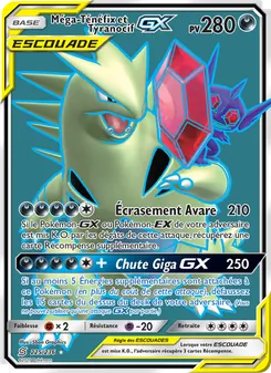 Carte Pokémon Méga-Ténéfix et Tyranocif GX 225