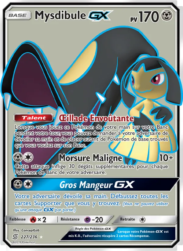 Carte Pokémon Mysdibule GX 227/236 de l'extension Harmonie des Esprits