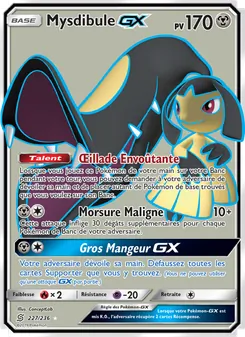 Carte Pokémon Mysdibule GX 227