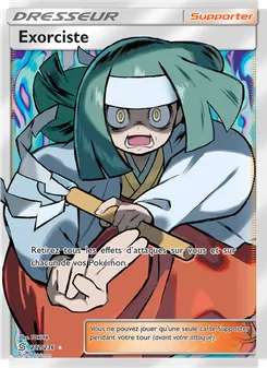 Carte Pokémon Exorciste 232