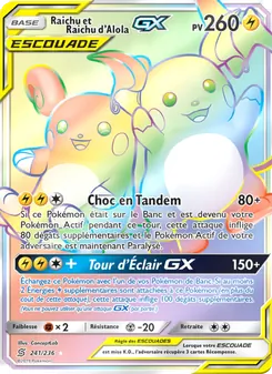Carte Pokémon Raichu et Raichu d’Alola GX 241