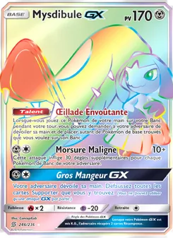 Carte Pokémon Mysdibule GX 246