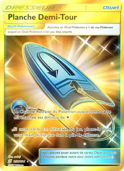 Carte Pokémon Planche Demi-Tour 255 — Harmonie des Esprits