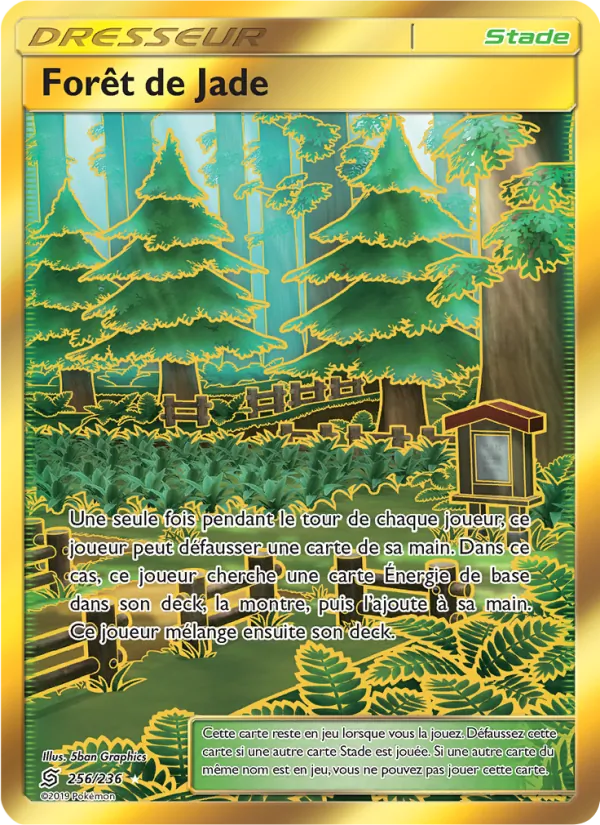 Carte Pokémon Forêt de Jade 256/236 de l'extension Harmonie des Esprits