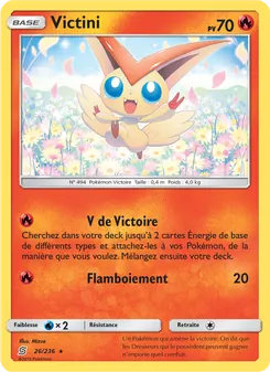 Carte Pokémon Victini 26