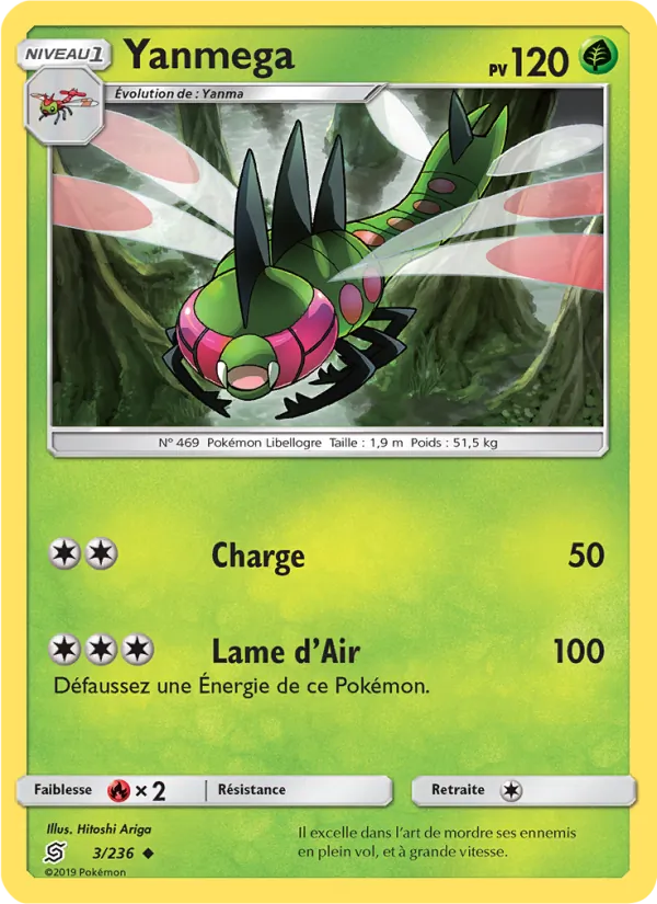 Carte Pokémon Yanmega 3/236 de l'extension Harmonie des Esprits