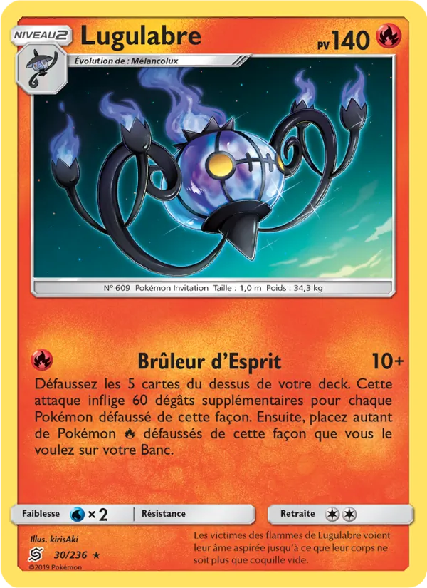 Carte Pokémon Lugulabre 30/236 de l'extension Harmonie des Esprits
