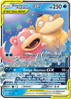 Carte Pokémon Ramoloss et Psykokwak GX 35