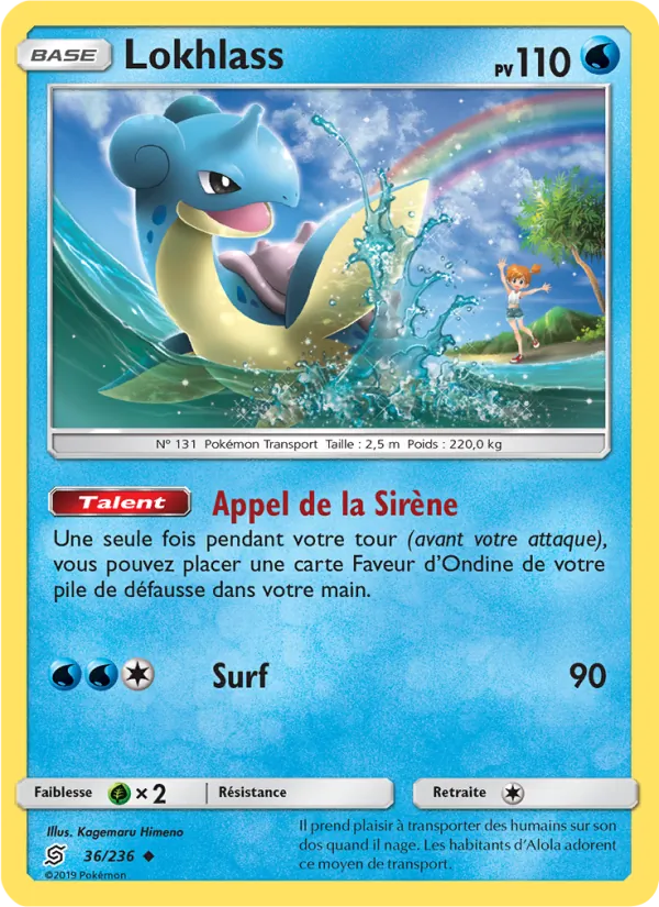 Carte Pokémon Lokhlass 36/236 de l'extension Harmonie des Esprits