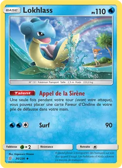 Carte Pokémon Lokhlass 36