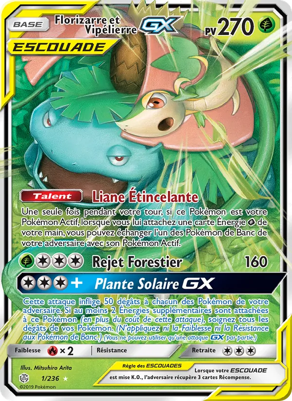 Carte Pokémon Florizarre et Vipélierre GX 1/236 de l'extension Éclipse Cosmique