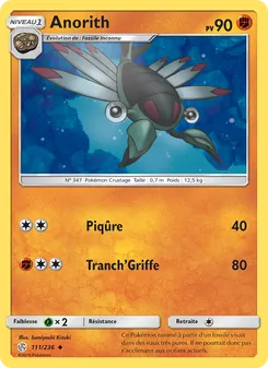 Carte Pokémon Anorith 111