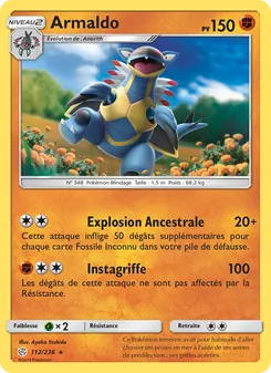 Carte Pokémon Armaldo 112