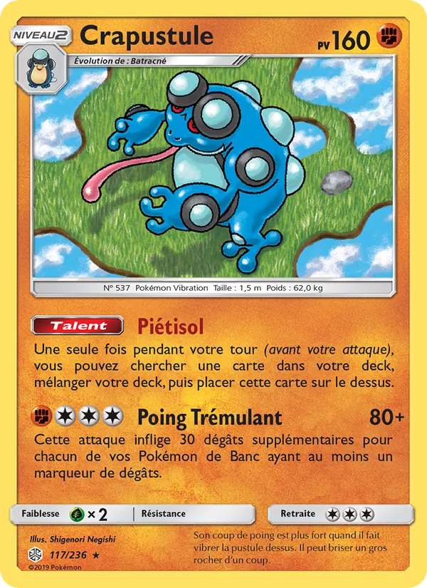 Carte Pokémon Crapustule 117/236 de l'extension Éclipse Cosmique