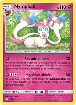 Carte Pokémon Nymphali 155 — Éclipse Cosmique
