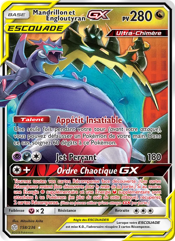Carte Pokémon Mandrillon et Engloutyran GX 158/236 de l'extension Éclipse Cosmique