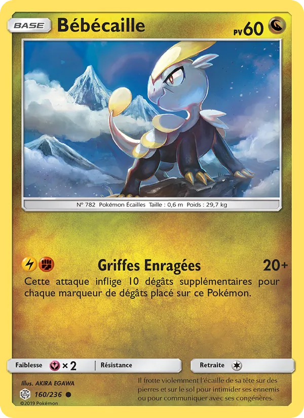 Carte Pokémon Bébécaille 160/236 de l'extension Éclipse Cosmique