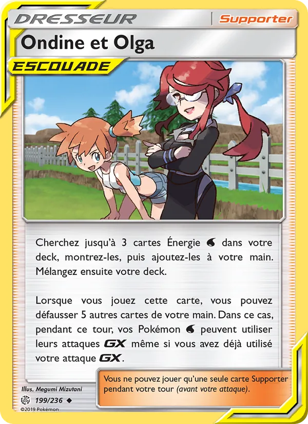 Carte Pokémon Ondine et Olga 199/236 de l'extension Éclipse Cosmique