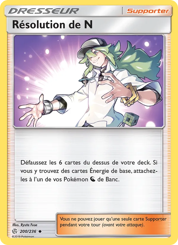 Carte Pokémon Résolution de N 200/236 de l'extension Éclipse Cosmique