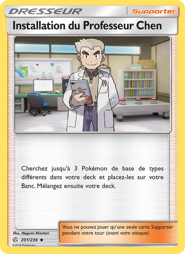 Carte Pokémon Installation du Professeur Chen 201/236 de l'extension Éclipse Cosmique