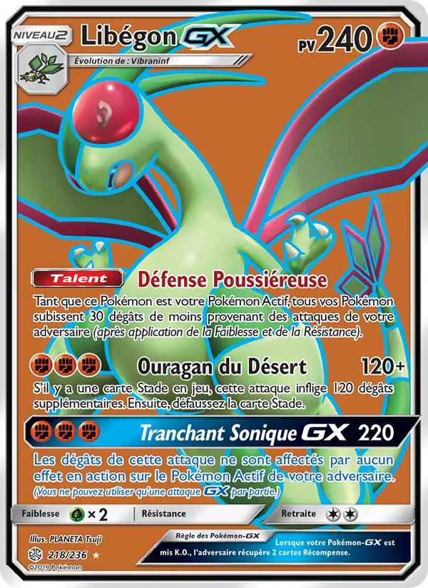 Carte Pokémon Libégon GX 218/236 de l'extension Éclipse Cosmique