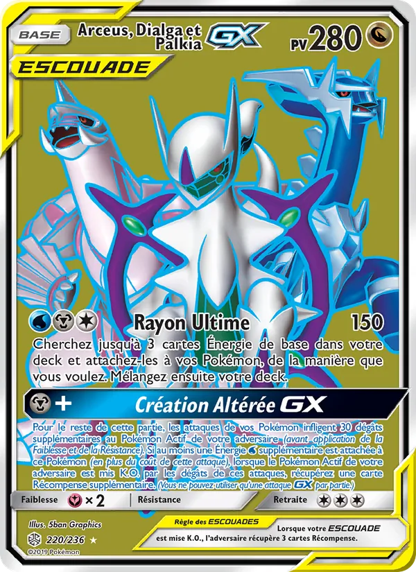 Carte Pokémon Arceus, Dialga et Palkia GX 220/236 de l'extension Éclipse Cosmique