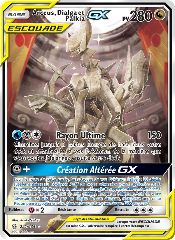 Carte Pokémon Arceus, Dialga et Palkia GX 221/236 de l'extension Éclipse Cosmique