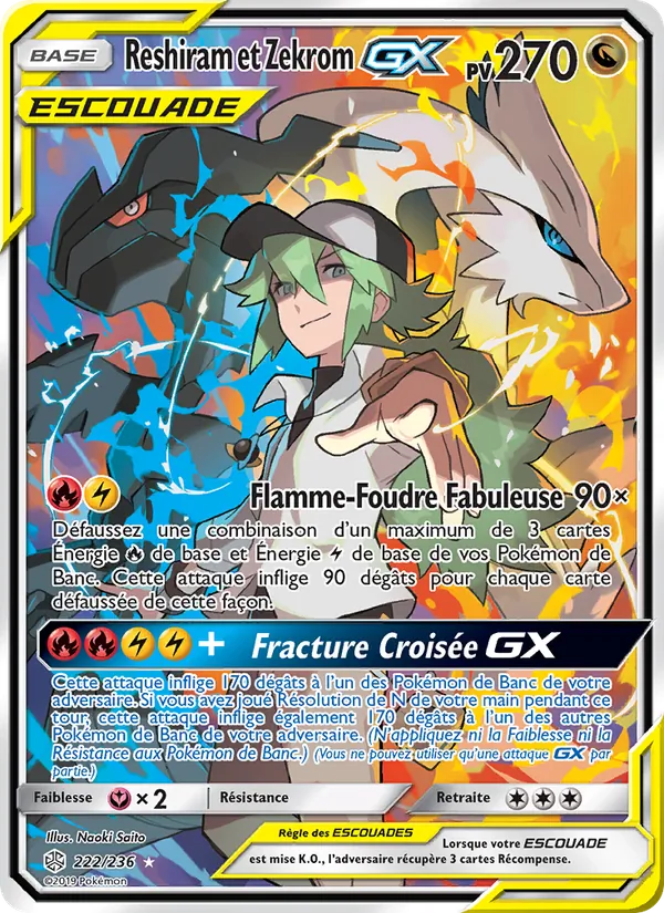 Carte Pokémon Reshiram et Zekrom GX 222/236 de l'extension Éclipse Cosmique