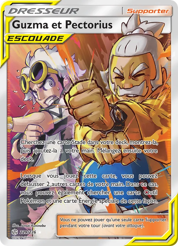 Carte Pokémon Guzma et Pectorius 229/236 de l'extension Éclipse Cosmique