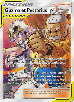 Carte Pokémon Guzma et Pectorius 229 — Éclipse Cosmique