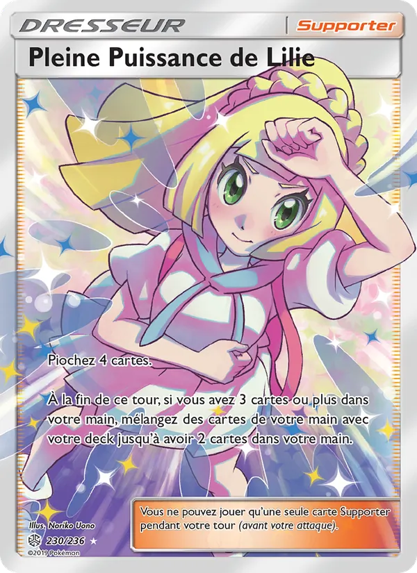 Carte Pokémon Pleine Puissance de Lilie 230/236 de l'extension Éclipse Cosmique