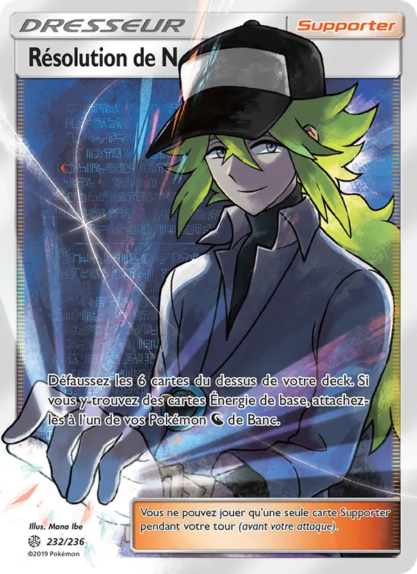 Carte Pokémon Résolution de N 232/236 de l'extension Éclipse Cosmique