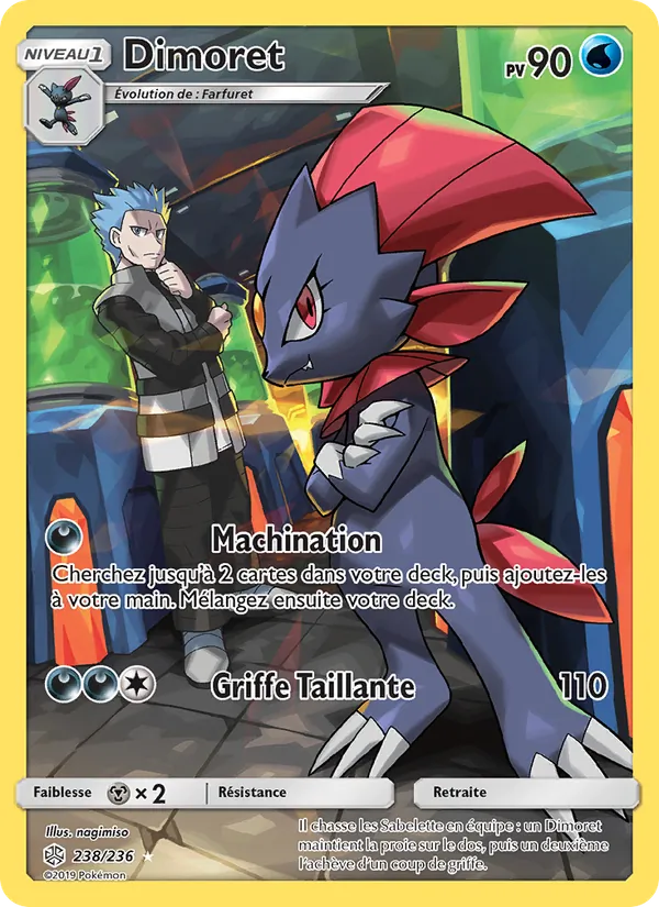 Carte Pokémon Dimoret 238/236 de l'extension Éclipse Cosmique
