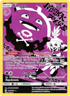 Carte Pokémon Smogo 243