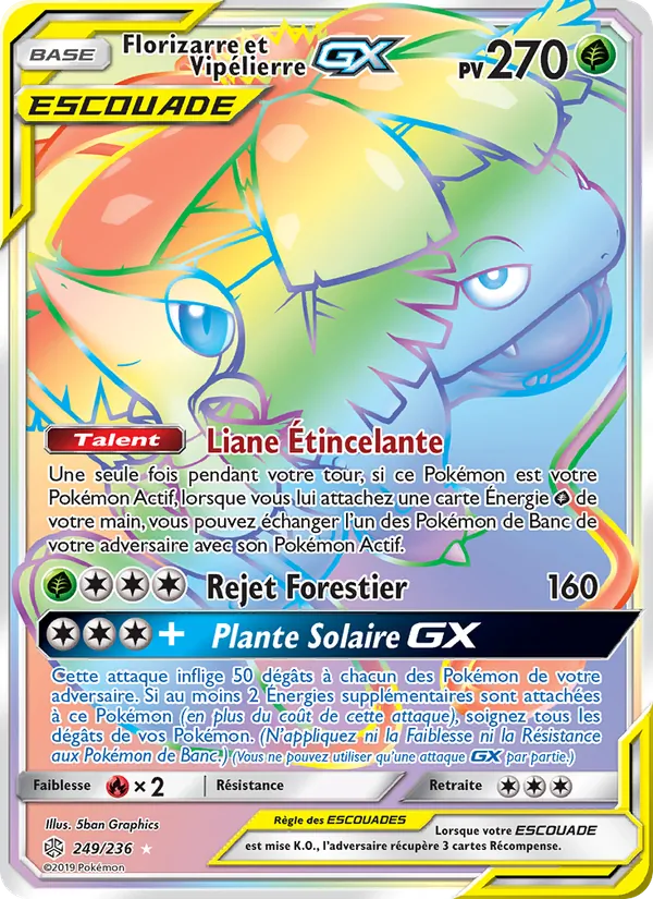 Carte Pokémon Florizarre et Vipélierre GX 249/236 de l'extension Éclipse Cosmique