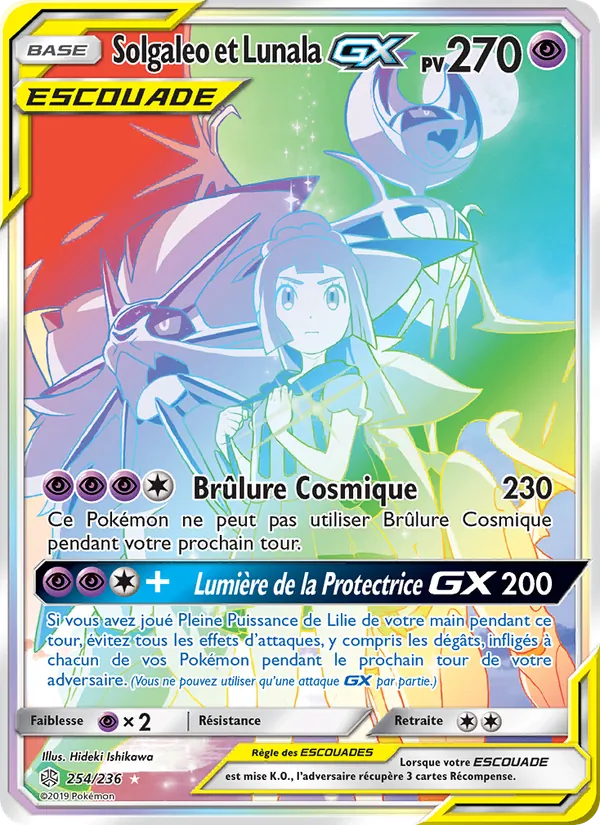 Carte Pokémon Solgaleo et Lunala GX 254/236 de l'extension Éclipse Cosmique