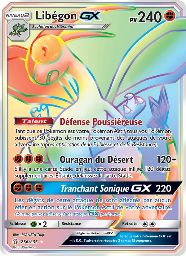 Carte Pokémon Libégon GX 256/236 de l'extension Éclipse Cosmique