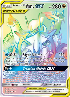 Carte Pokémon Arceus, Dialga et Palkia GX 258 — Éclipse Cosmique