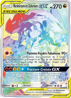 Carte Pokémon Reshiram et Zekrom GX 259 — Éclipse Cosmique
