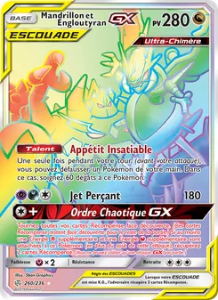 Carte Pokémon Mandrillon et Engloutyran GX 260